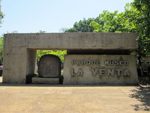 Parque-Museo La Venta Villahermosa Sehenswürdigkeiten in Mittelamerika