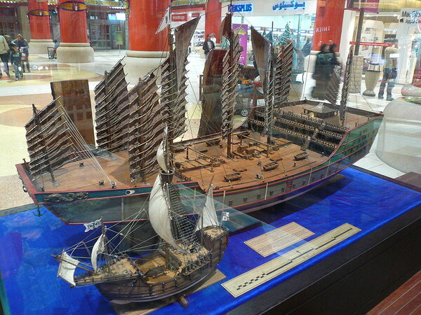 Schiffe des Zheng He