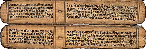 Sanskrit Schrift