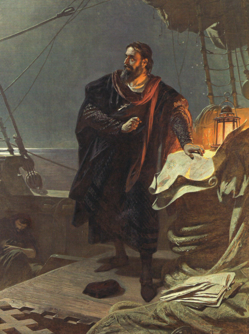 Steckbrief Kolumbus